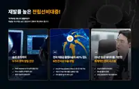 골드만비뇨의학과 전립선비대증 재발 관리 안내 브랜드 블로그 콘텐츠