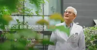 새빛안과병원 브랜드 뮤비 스틸 — 안과 진료의 시간을 이야기하는 의료진