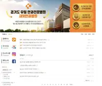 새빛안과병원 네이버 브랜드 블로그 운영 화면