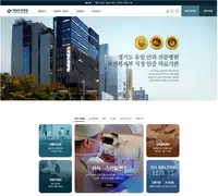 새빛안과병원 홈페이지 메인 화면 콘텐츠 업그레이드
