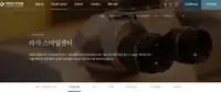 새빛안과병원 라식·스마일센터 페이지 헤더 콘텐츠