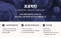 서울IVF여성의원 프로락틴 과다분비 원인과 치료 안내 콘텐츠